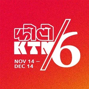 PhotoKTM 6th Edition