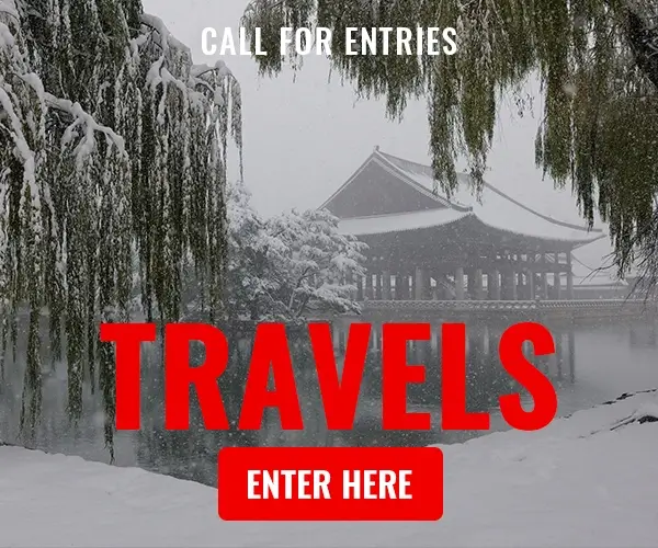 AAP Magazine #53 Travels