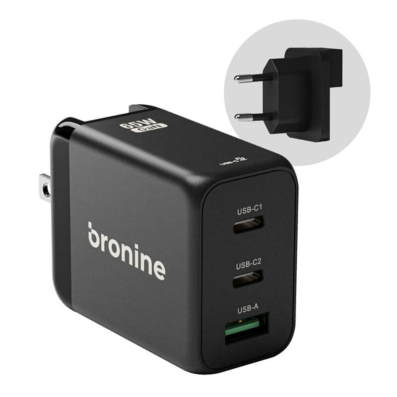 Bronine Volkit Review