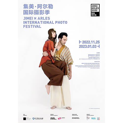 The 8th Jimei x Arles International Photo Festival