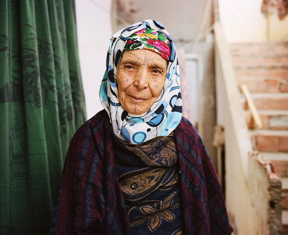 Yumna Al-Arashi