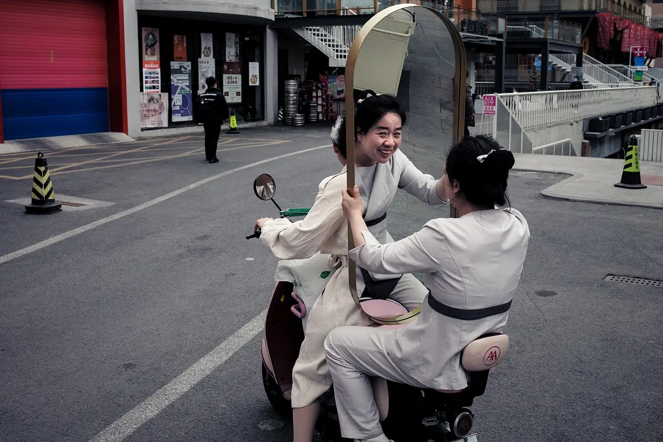 Chris Yan