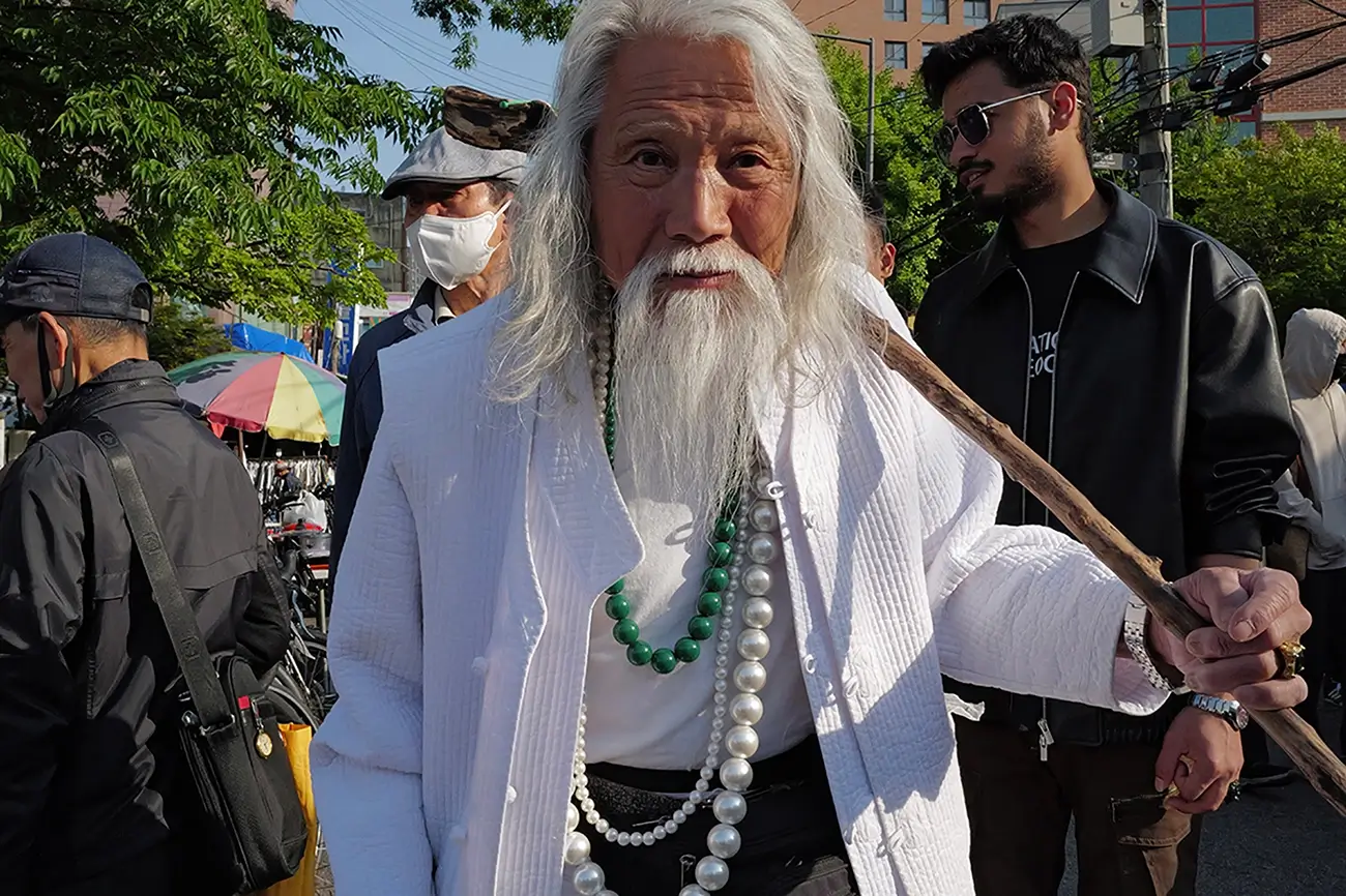 Jaejoon Ha
