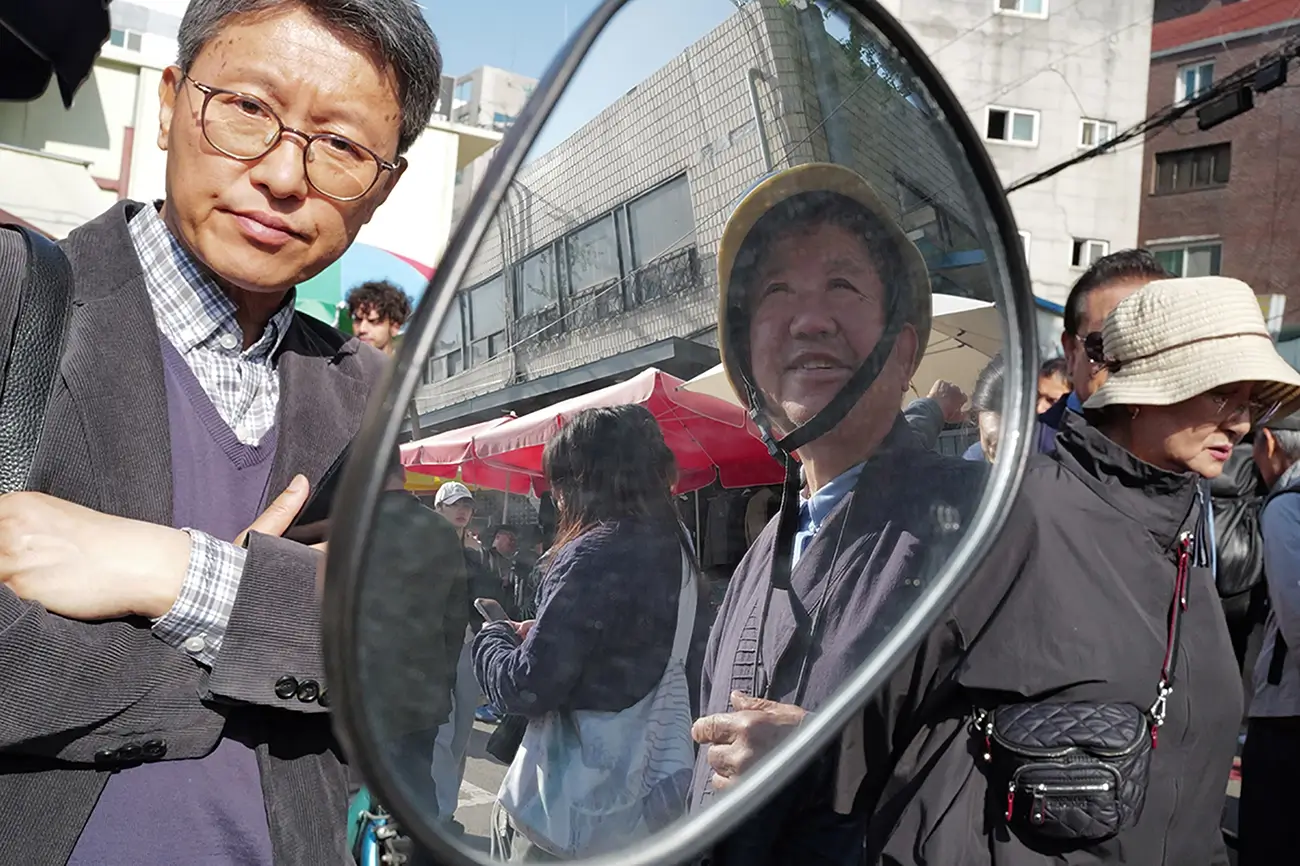 Jaejoon Ha