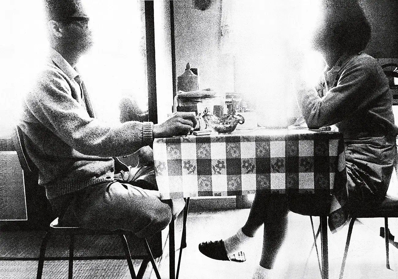 Daido Moriyama