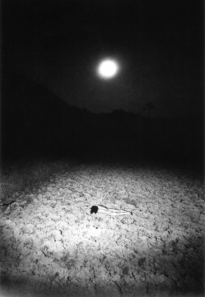 Eikoh Hosoe