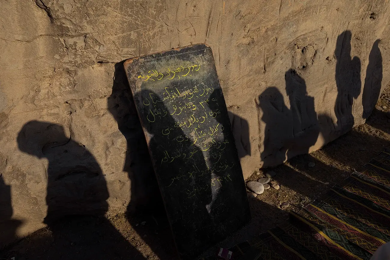 Diego Ibarra Sánchez