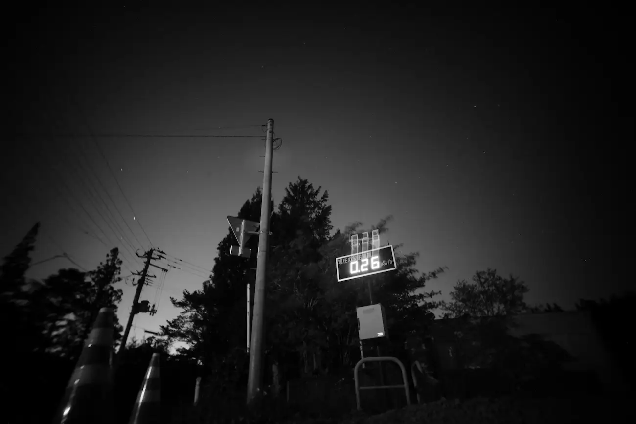 Takeshi Yamamoto