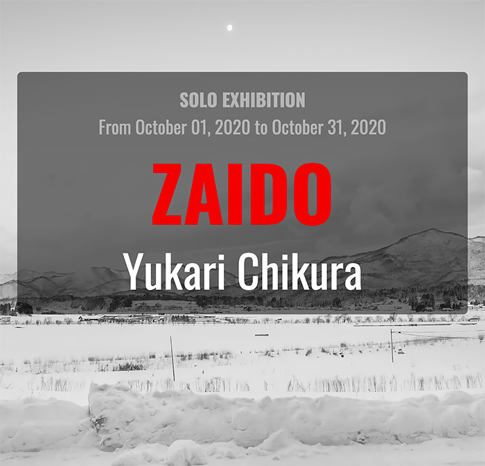 All About Photo is Pleased to Present Zaido