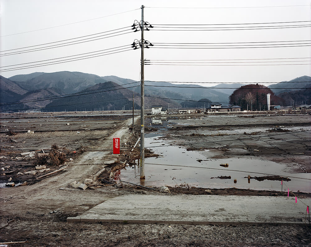 Richard Mosse