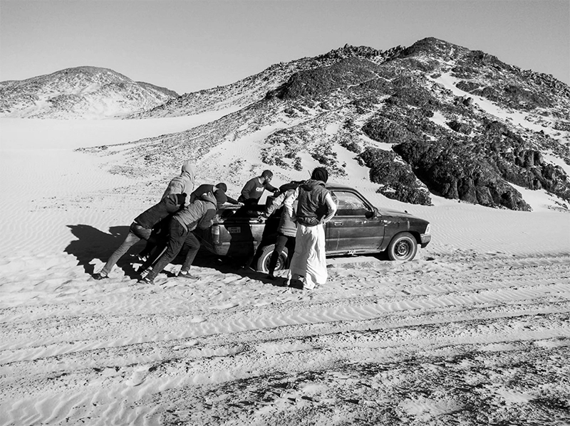 2026 Inge Morath Award