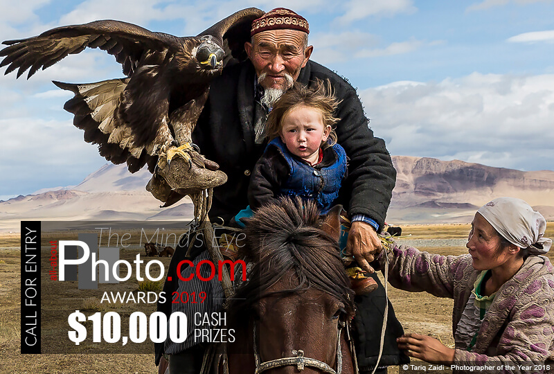 All-About-Photo: Win  $5,000