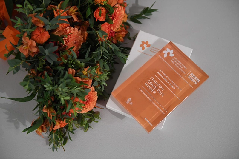 2026 Andrei Stenin International Press Photo Contest 2026 Andrei Stenin International Press Photo Contest