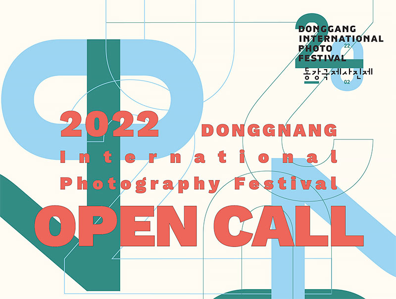 2022 DongGang International Photo Festival OPEN CALL