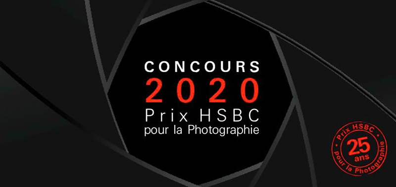 Prix HSBC pour la Photographie 2020