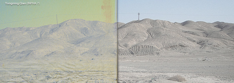 INPHA 8: 8th International Photography Annual INPHA 8: 8th International Photography Annual