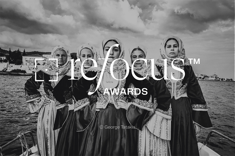 reFocus Awards 2023 World Photo Annual