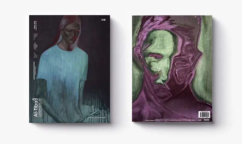 Submission for Al-Tiba9 Magazine ISSUE 19