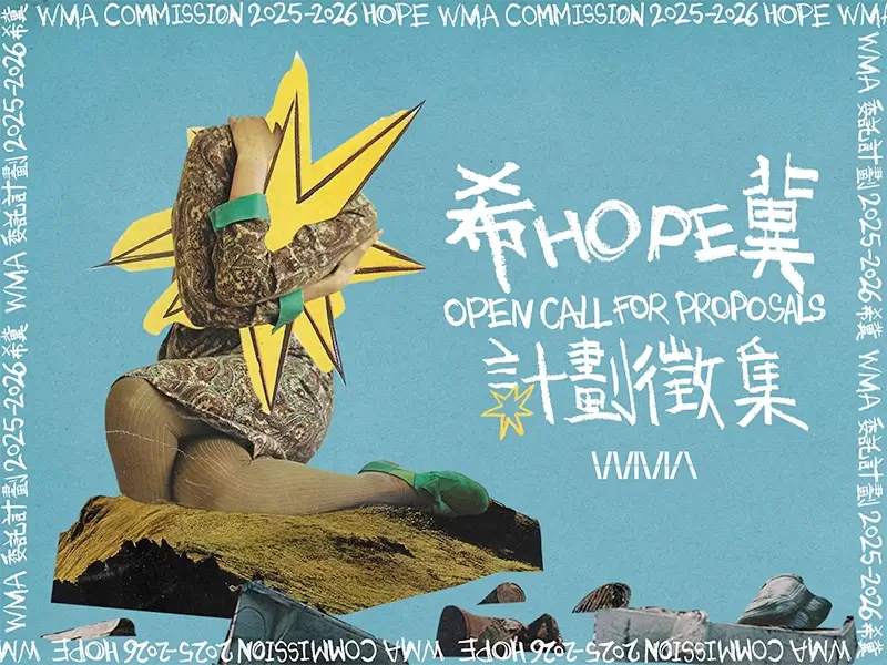 WMA Commission 2025/26 Hope WMA Commission 2025/26 Hope