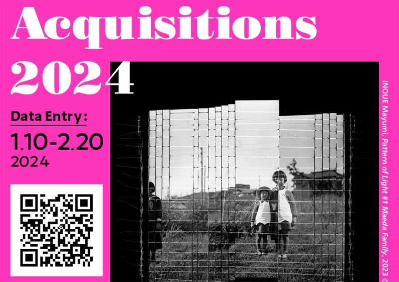 Young Portfolio 2024 Photo Contest