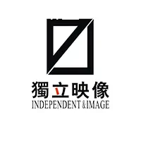 Inner Landscapes 