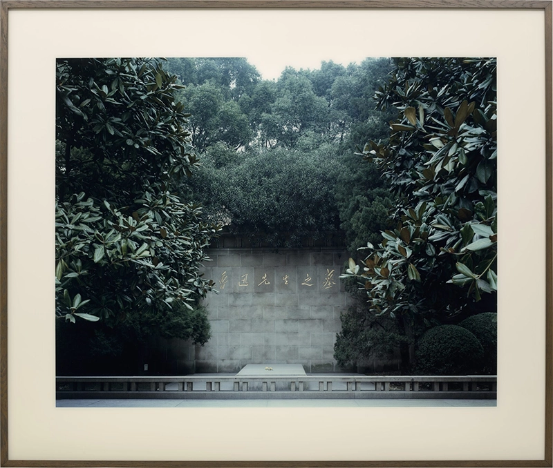 Language and Image: Conceptual and Performance-Based Photography from the Jorge M. Pérez Collection