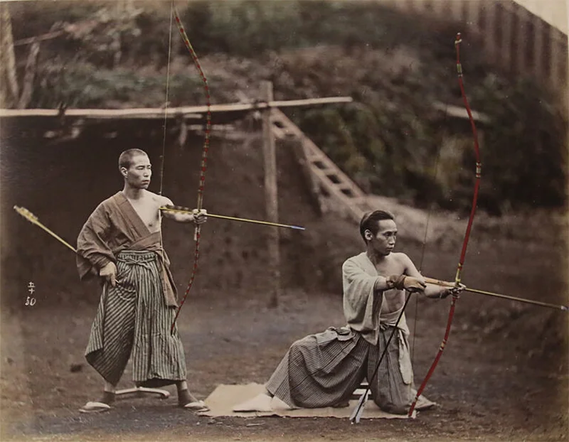 Looking for Japan: Early Japanese Photography