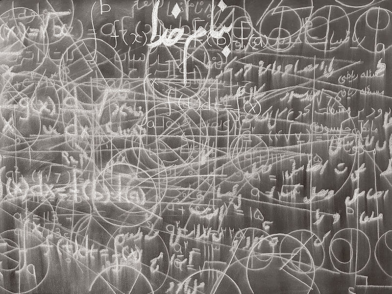 Pantea Karimi: The Unbearable Lightness Of Mathematics