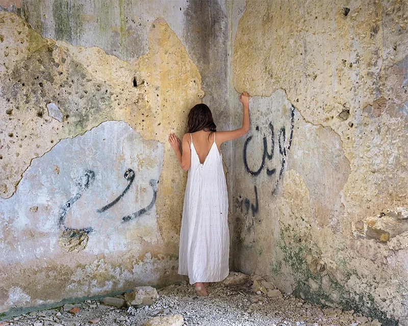 Rania Matar: Where Do I Go?