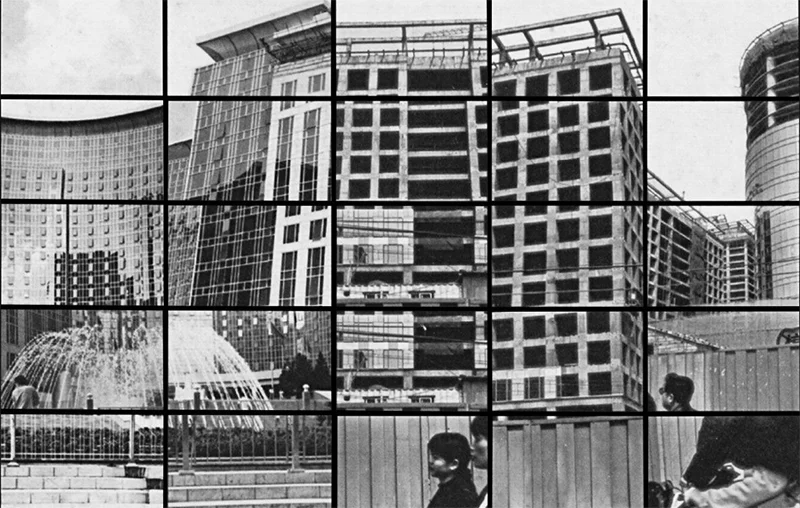 View Finding: Selections from The Walther Collection