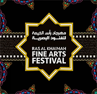 Ras Al Khaimah Fine Arts Festival (RAKFAF) Website