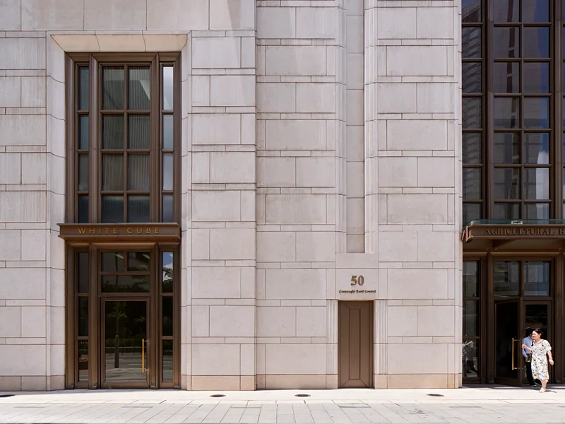 White Cube Hong Kong