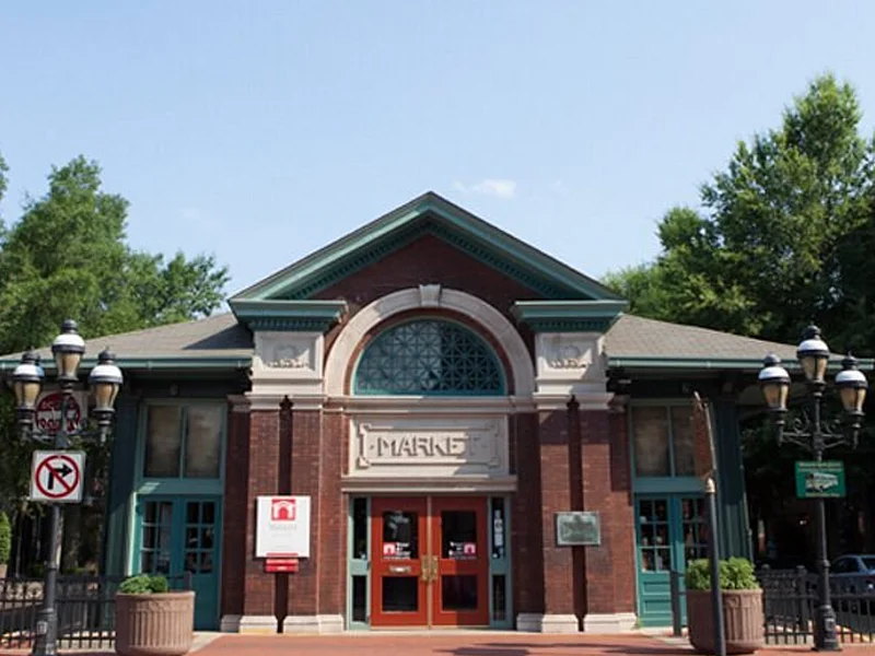 Yeiser Art Center