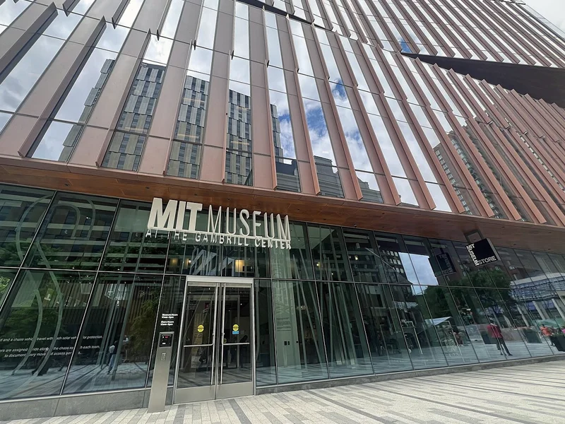 MIT Museum