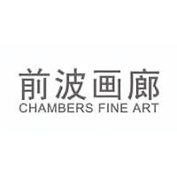 Chambers Fine Art