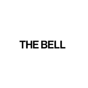 David Winton Bell Gallery, Brown University