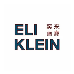 Eli Klein Gallery