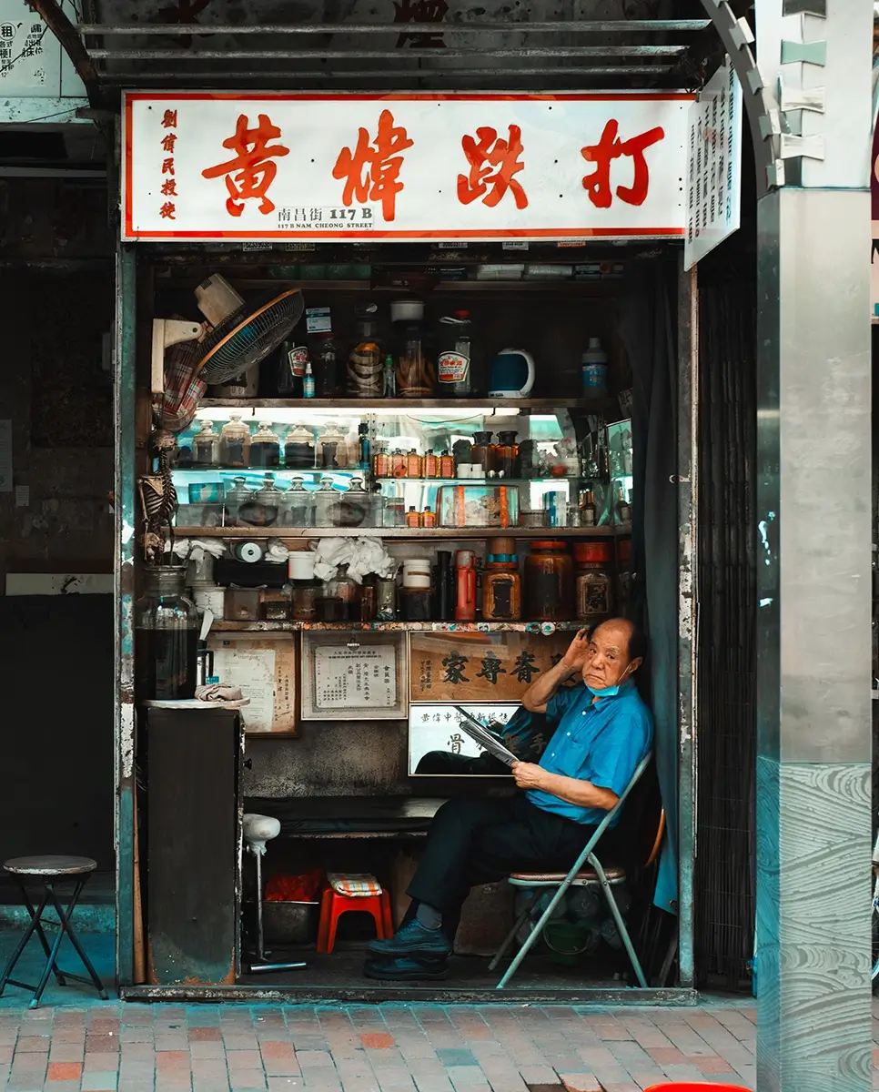 HIGHS & LOWS: THE FIXER - SHAM SHUI PO (2023)<p>© Derry Ainsworth</p>