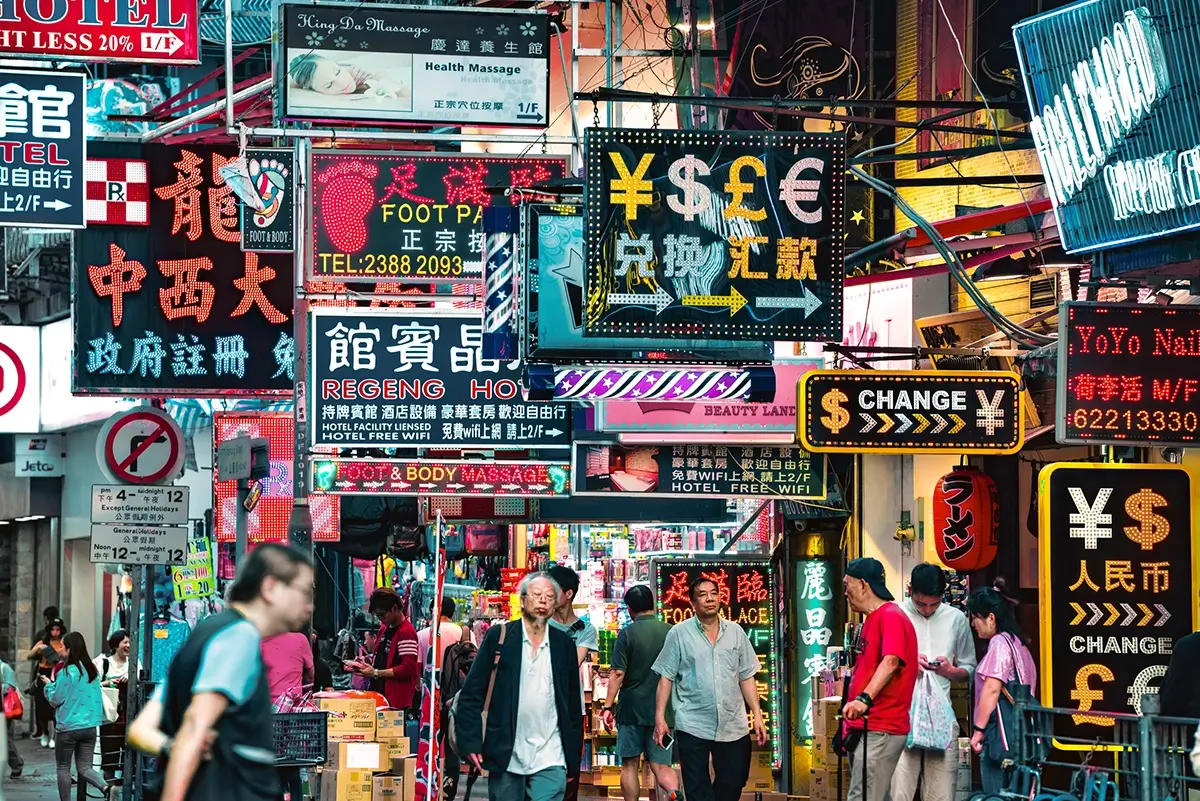 HIGHS & LOWS: $IGNS - MONG KOK (2018)<p>© Derry Ainsworth</p>