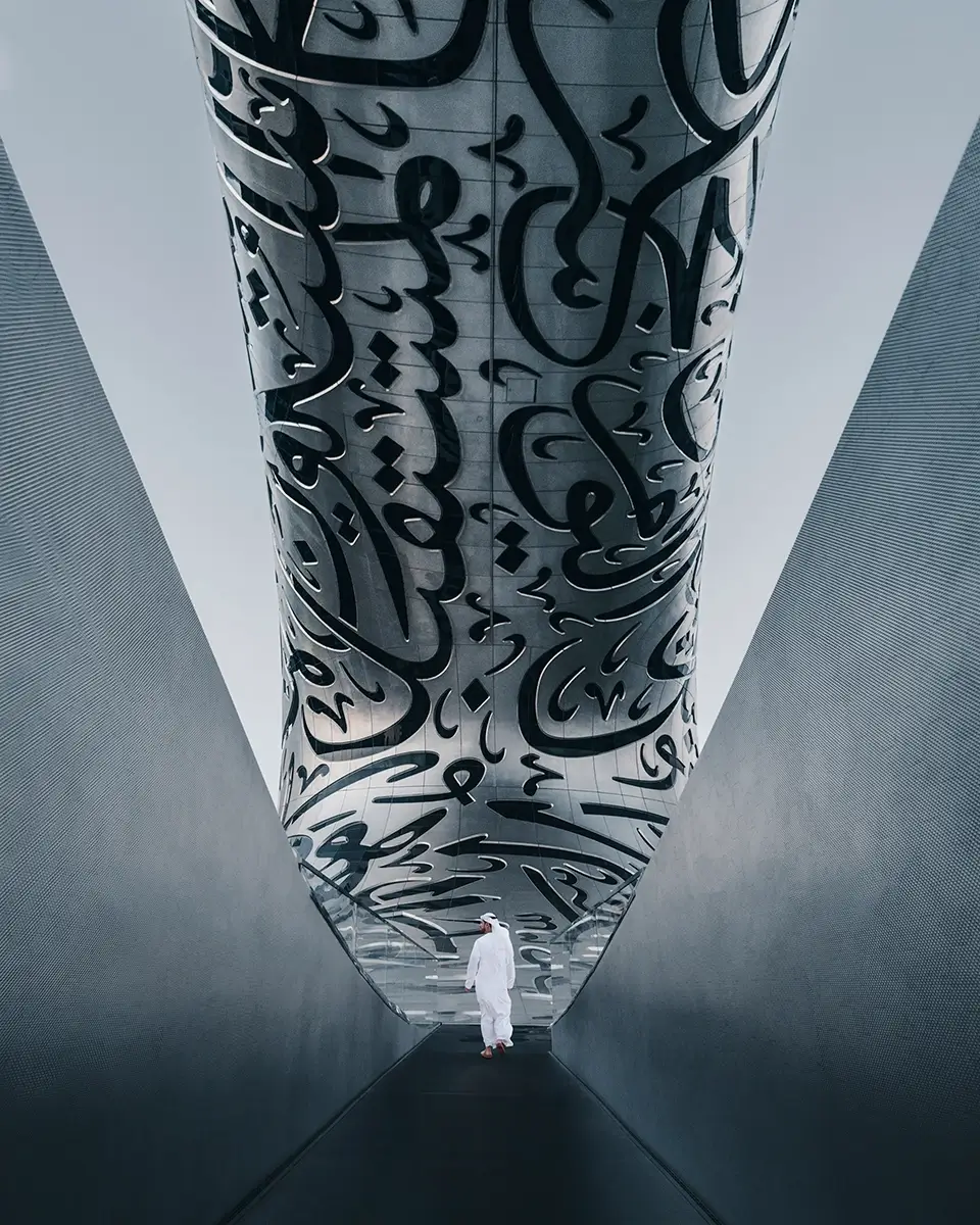 MOF<p>© Savadmon Avalachamveettil</p>