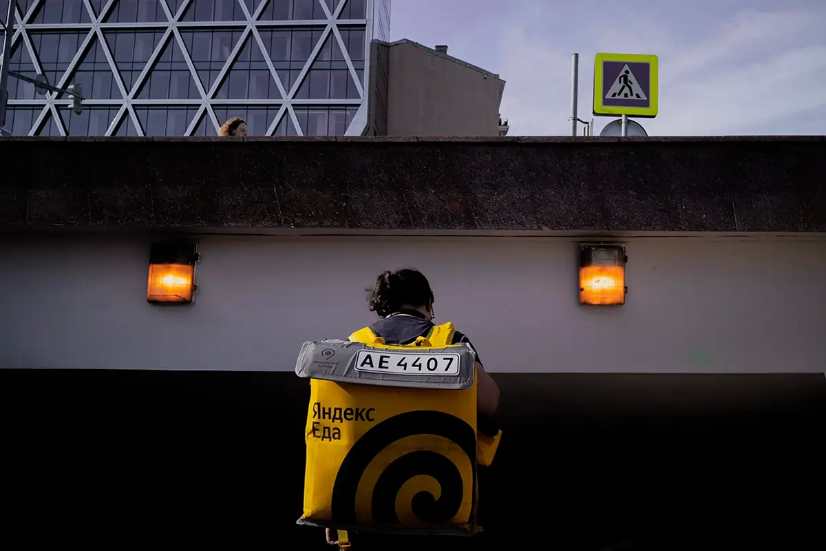 Yellow Bag<p>© Anatole Bolkov</p>