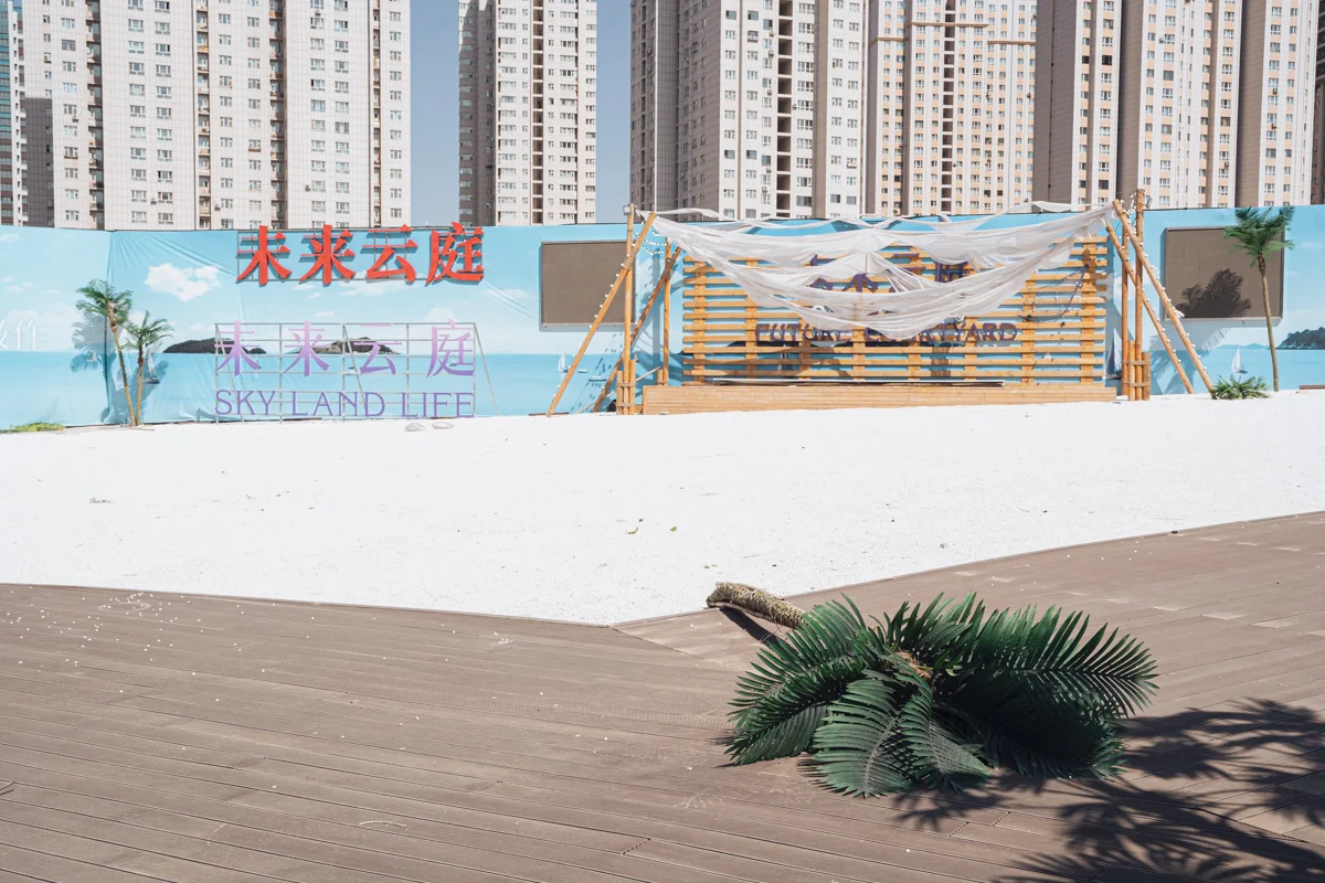 <p>&copy; Julien Drogoul</p>
