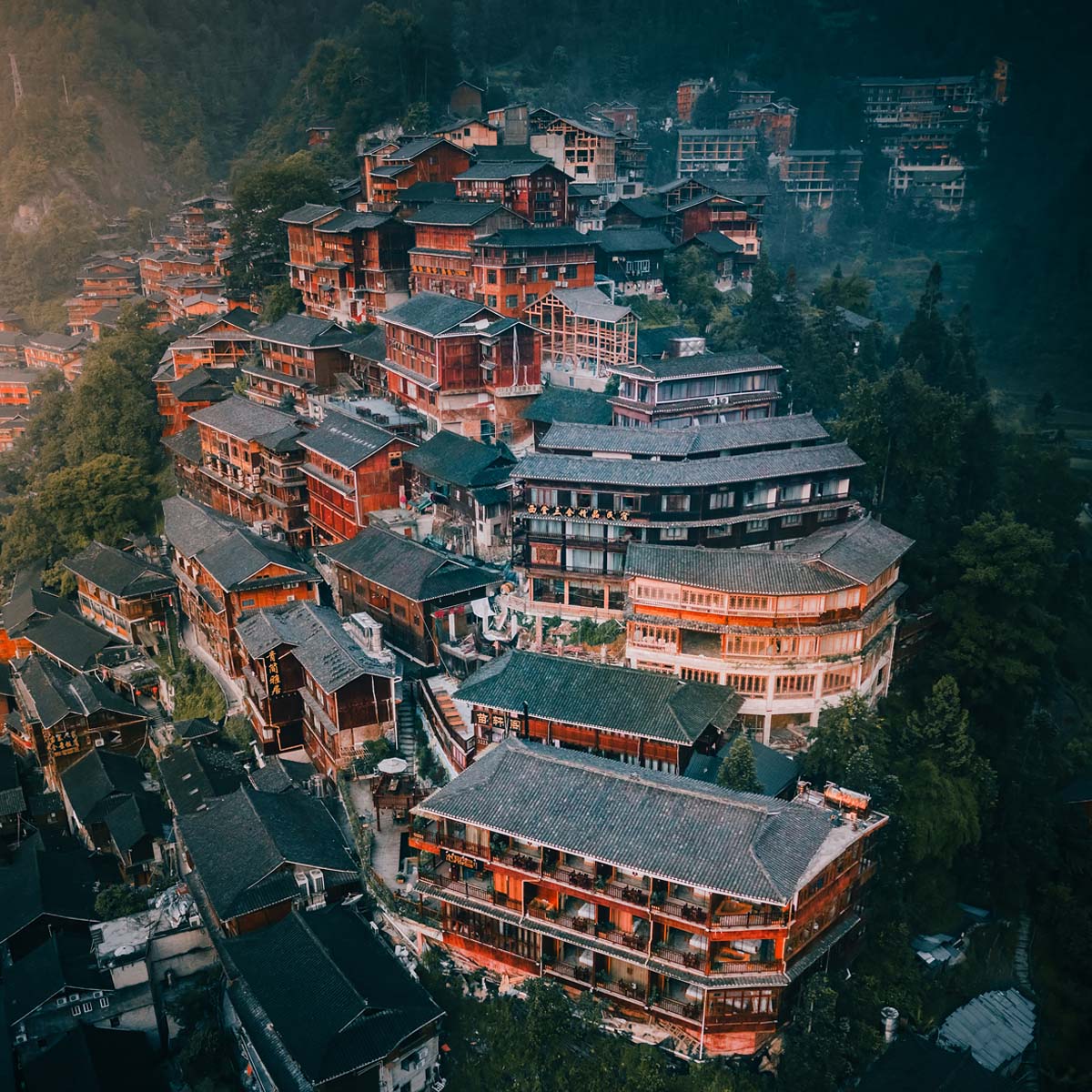 Miao Village Uphill<p>© Vitaly Golovatyuk</p>