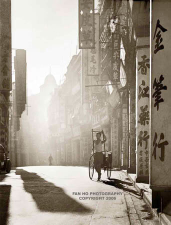 <p>© Fan Ho</p>