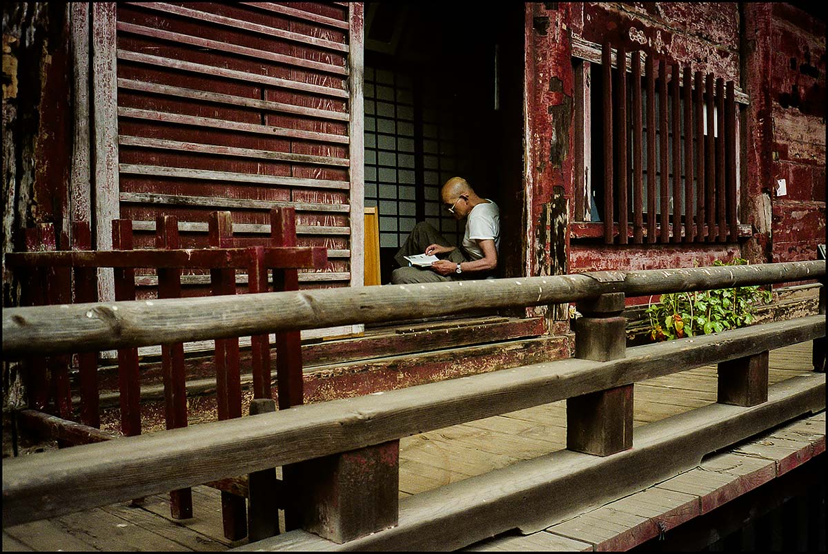 Poet, Hangzhou, China,1988<p>© James Hayman</p>