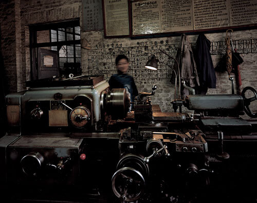 Third Front : Old machine © Chen Jiagang / Courtesy Galerie Paris-Beijing<p>© Chen Jiagang</p>