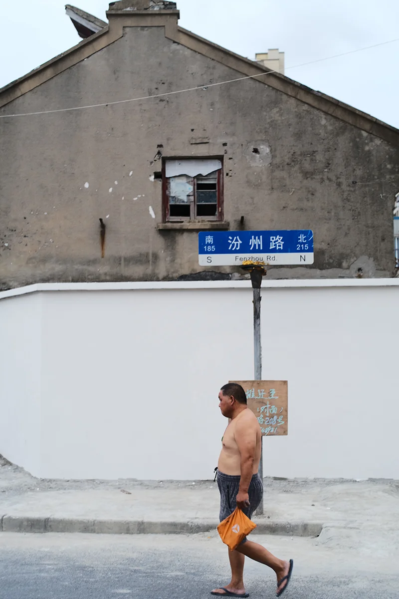 BOOMING_14<p>© Yusheng Jiang</p>