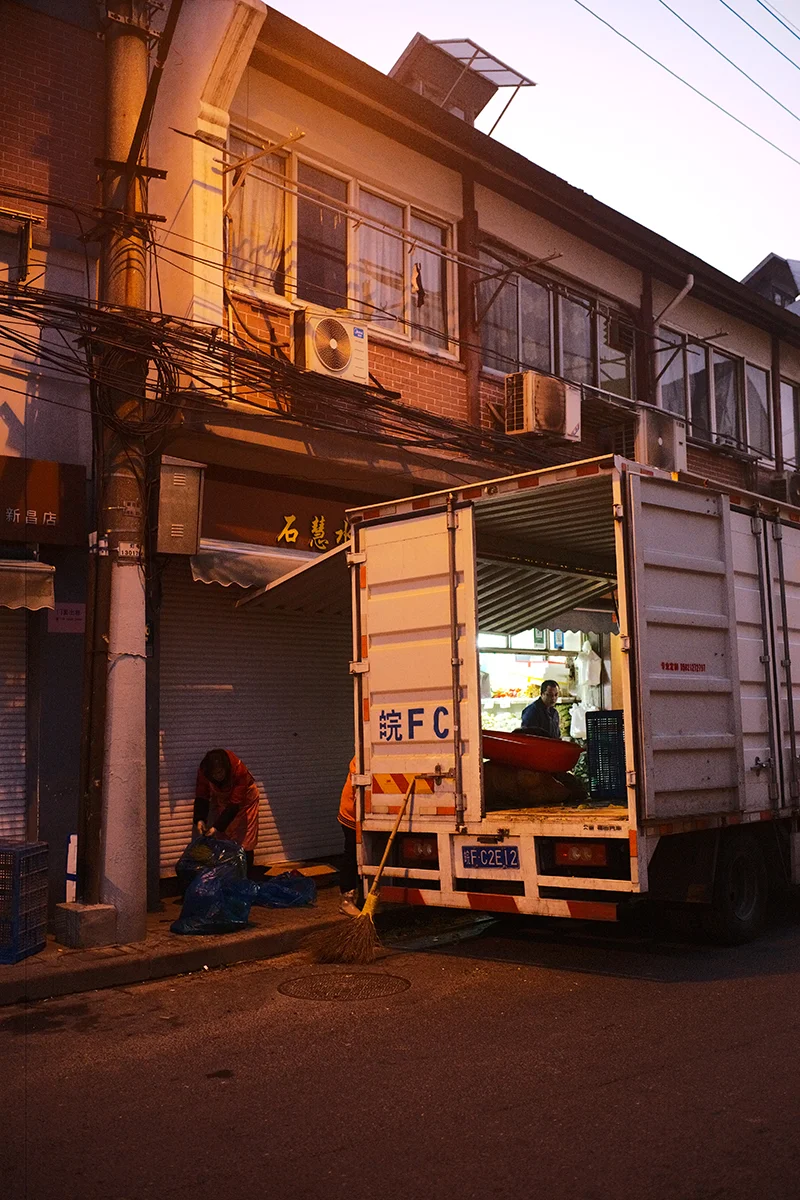 BOOMING_2<p>© Yusheng Jiang</p>