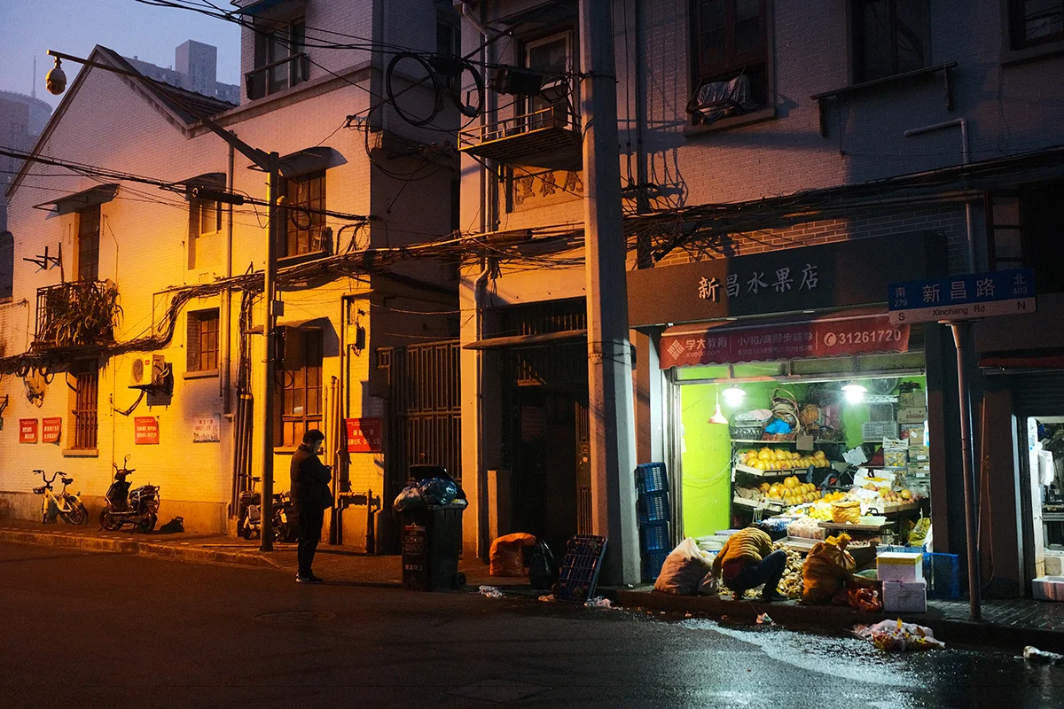 BOOMING_3<p>© Yusheng Jiang</p>