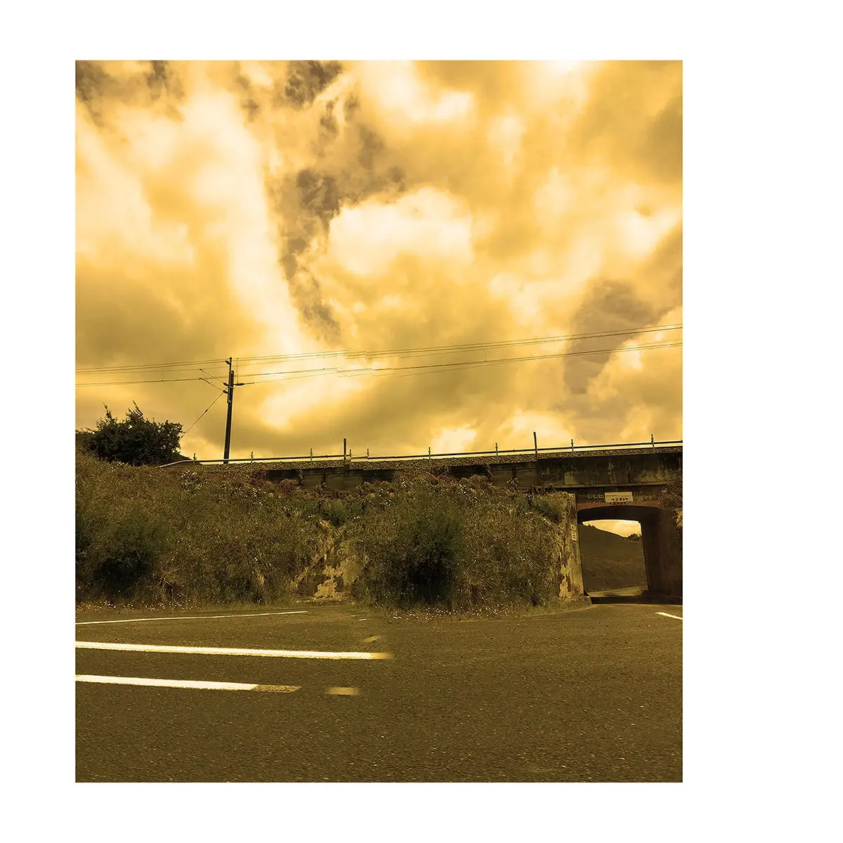 Highway One - The lines end<p>© B McCormick</p>